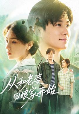 [searchlist:name]