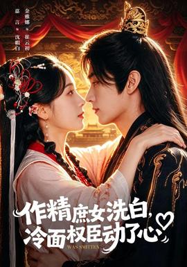 [searchlist:name]