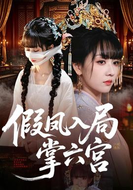 [searchlist:name]