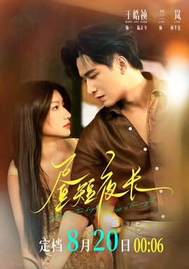 [searchlist:name]