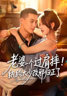 [searchlist:name]