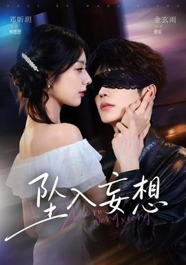 [searchlist:name]