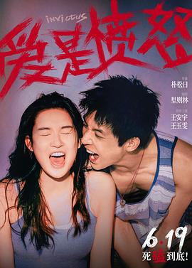 [searchlist:name]