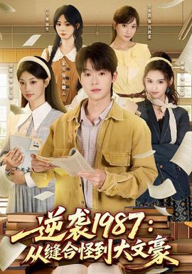 [searchlist:name]