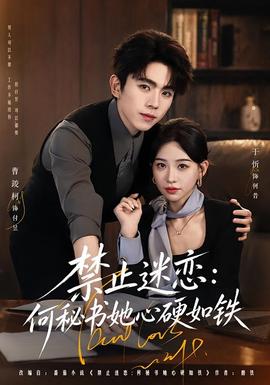 [searchlist:name]