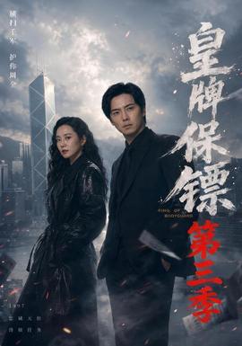 [searchlist:name]