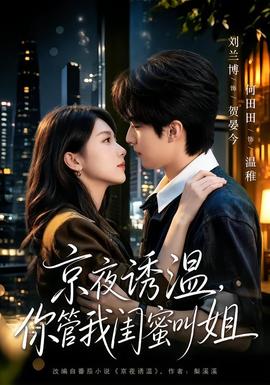 [searchlist:name]
