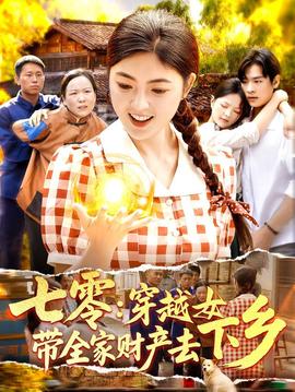[searchlist:name]
