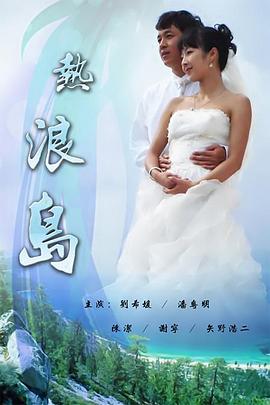 [searchlist:name]