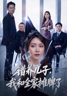 [searchlist:name]