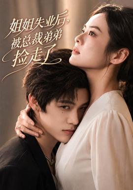 [searchlist:name]