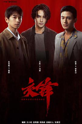 [searchlist:name]