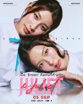 [searchlist:name]