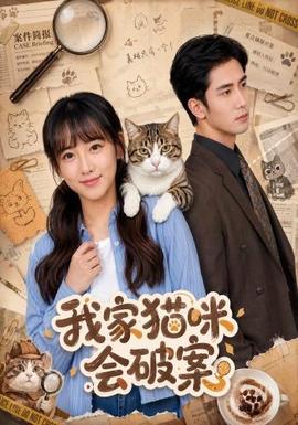 [searchlist:name]