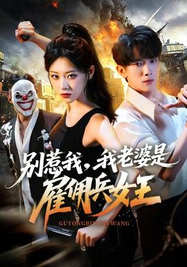 [searchlist:name]