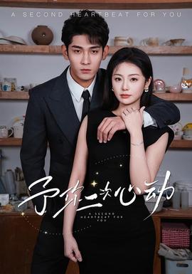 [searchlist:name]