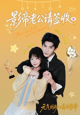 [searchlist:name]