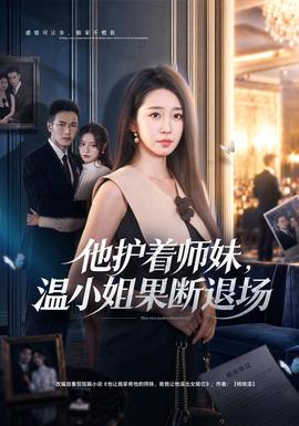 [searchlist:name]