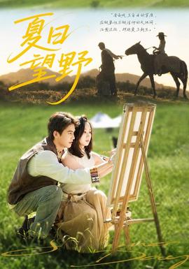 [searchlist:name]