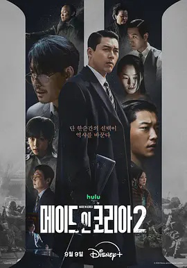 [searchlist:name]