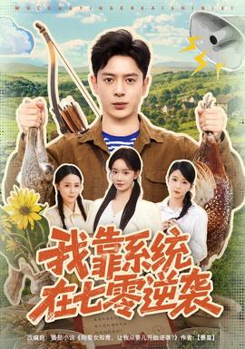 [searchlist:name]