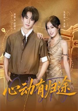[searchlist:name]