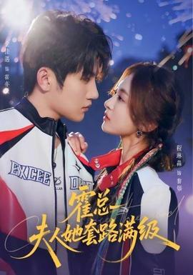 [searchlist:name]