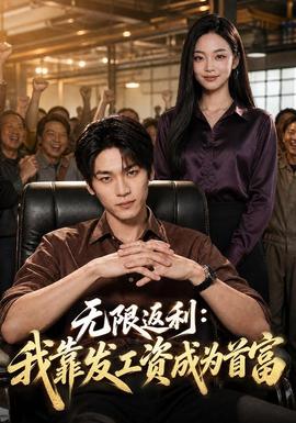 [searchlist:name]