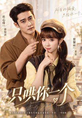 [searchlist:name]