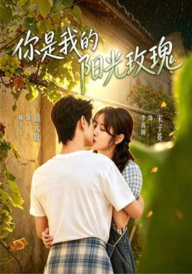 [searchlist:name]