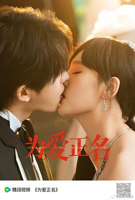 [searchlist:name]