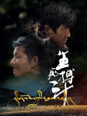[searchlist:name]