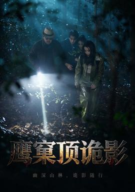 [searchlist:name]