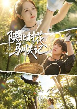[searchlist:name]