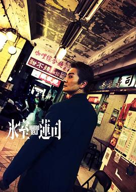[searchlist:name]