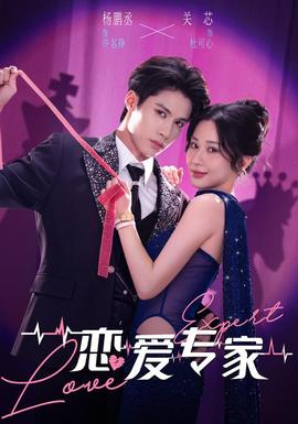 [searchlist:name]