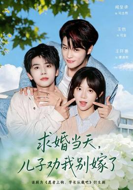 [searchlist:name]