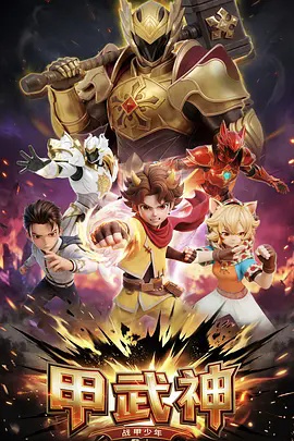 [searchlist:name]