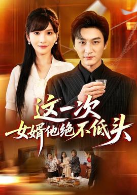 [searchlist:name]