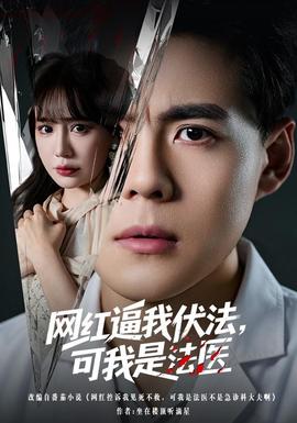[searchlist:name]