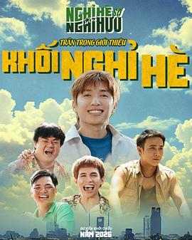[searchlist:name]