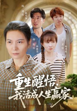 [searchlist:name]