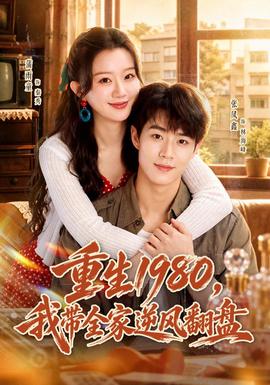 [searchlist:name]