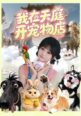[searchlist:name]