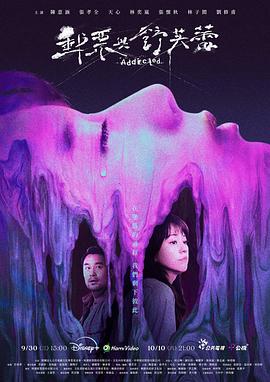 [searchlist:name]
