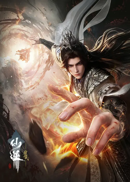 [searchlist:name]