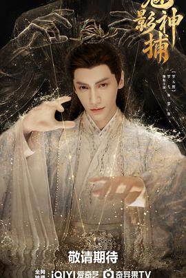 [searchlist:name]