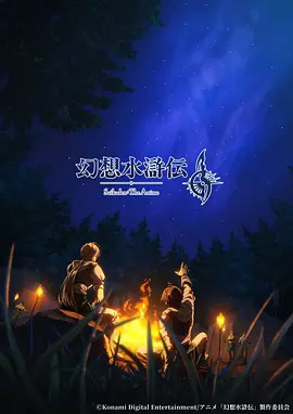 [searchlist:name]
