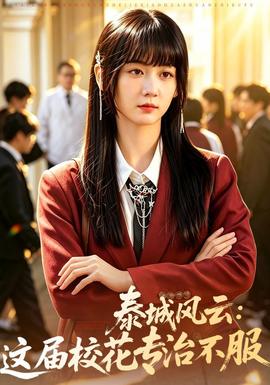 [searchlist:name]