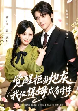 [searchlist:name]